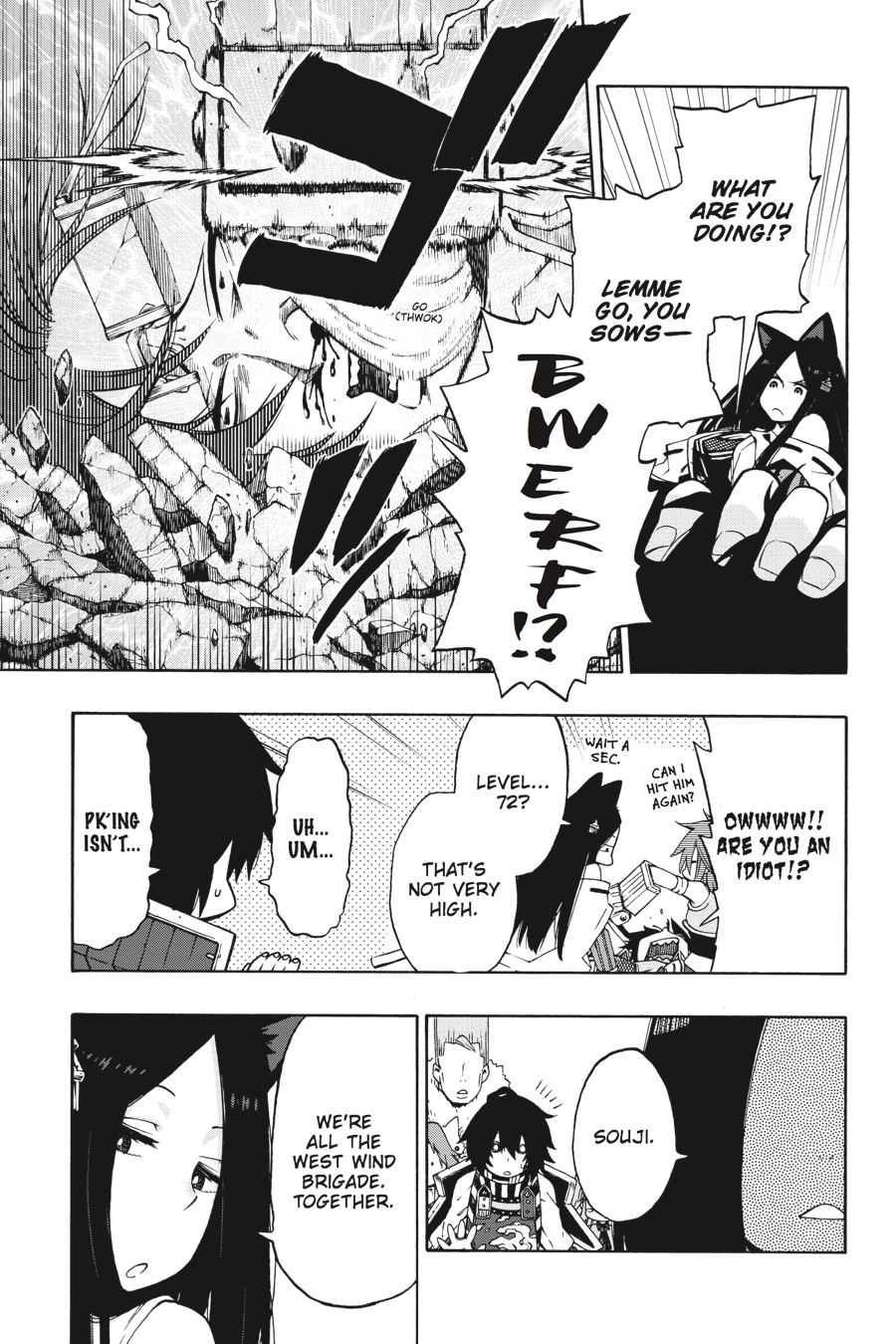 Log Horizon Chapter 11 page 24 - 
