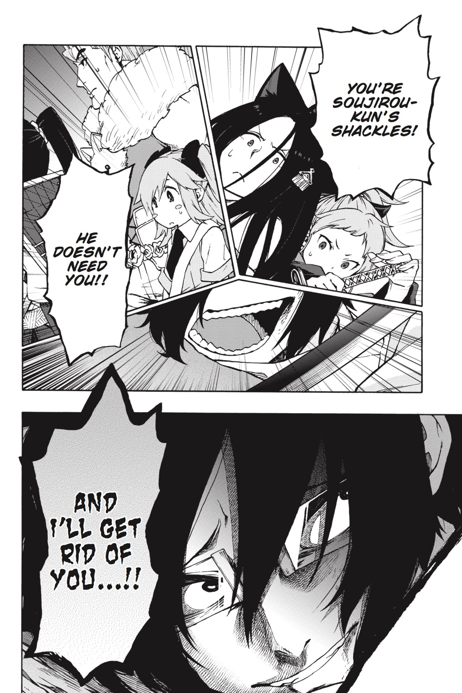 Log Horizon Chapter 11 page 27 - 