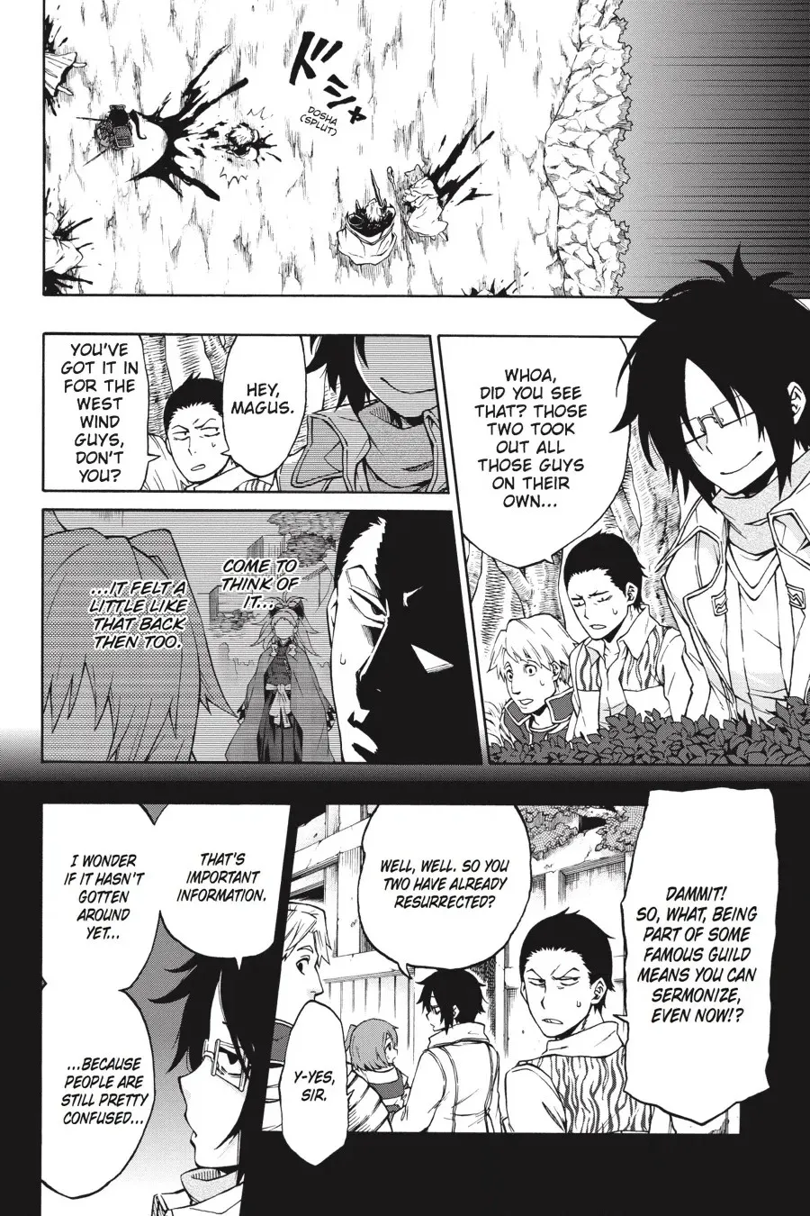 Log Horizon Chapter 11 page 10 - 