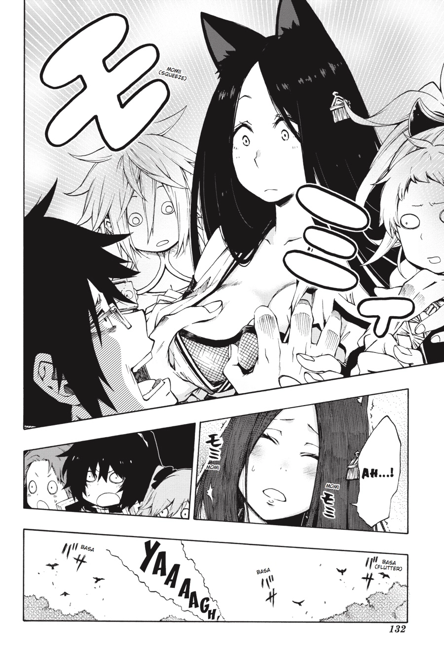 Log Horizon Chapter 12 page 2 - 