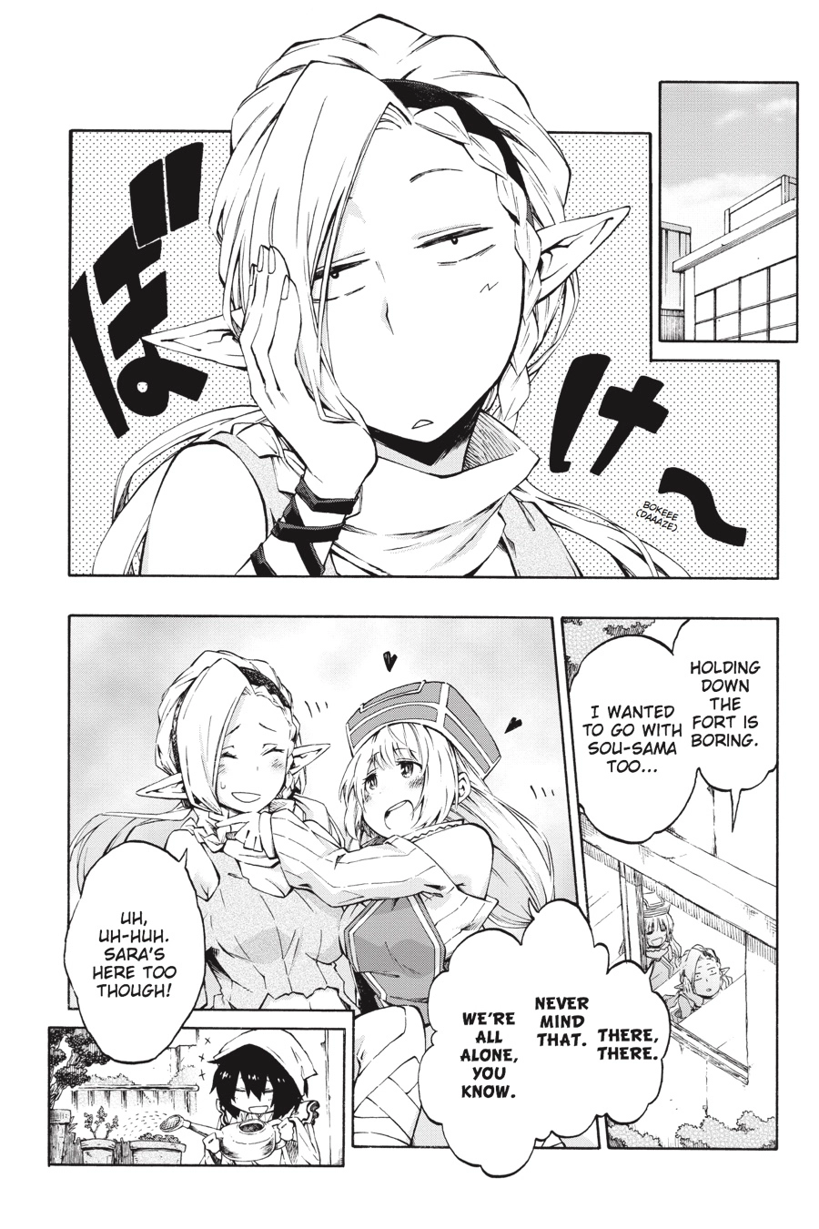 Log Horizon Chapter 12 page 13 - 