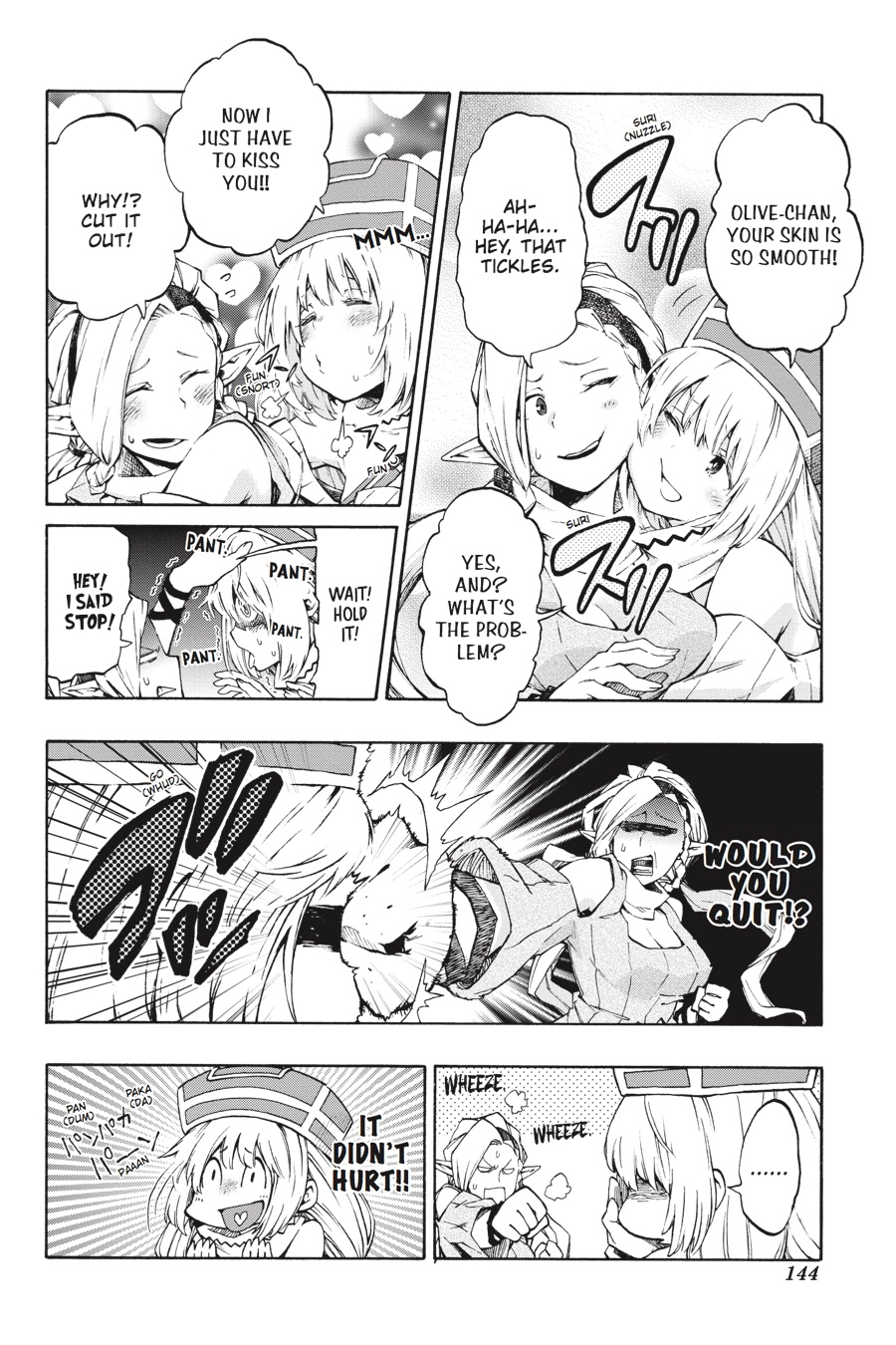 Log Horizon Chapter 12 page 14 - 
