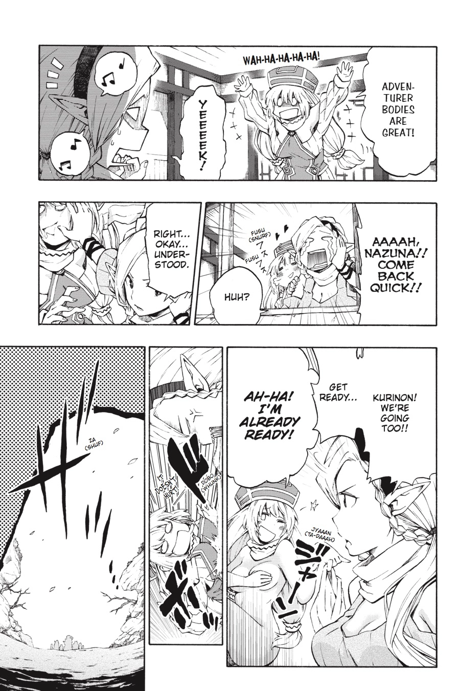 Log Horizon Chapter 12 page 15 - 
