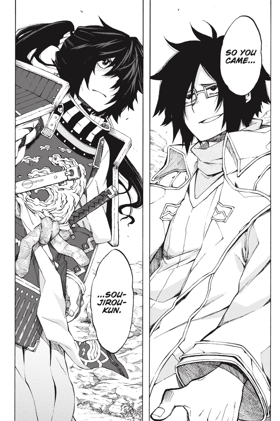 Log Horizon Chapter 12 page 16 - 