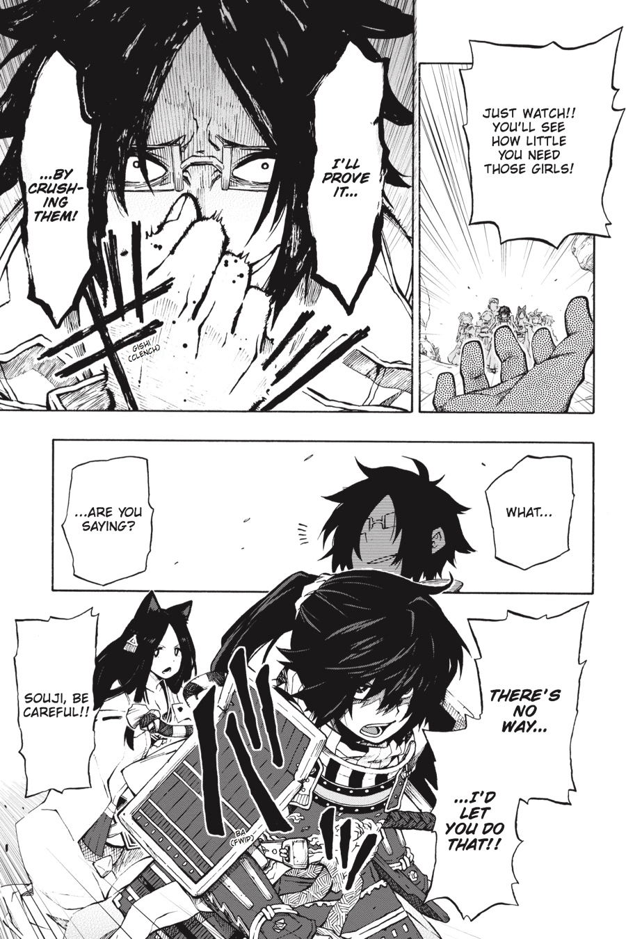 Log Horizon Chapter 12 page 17 - 