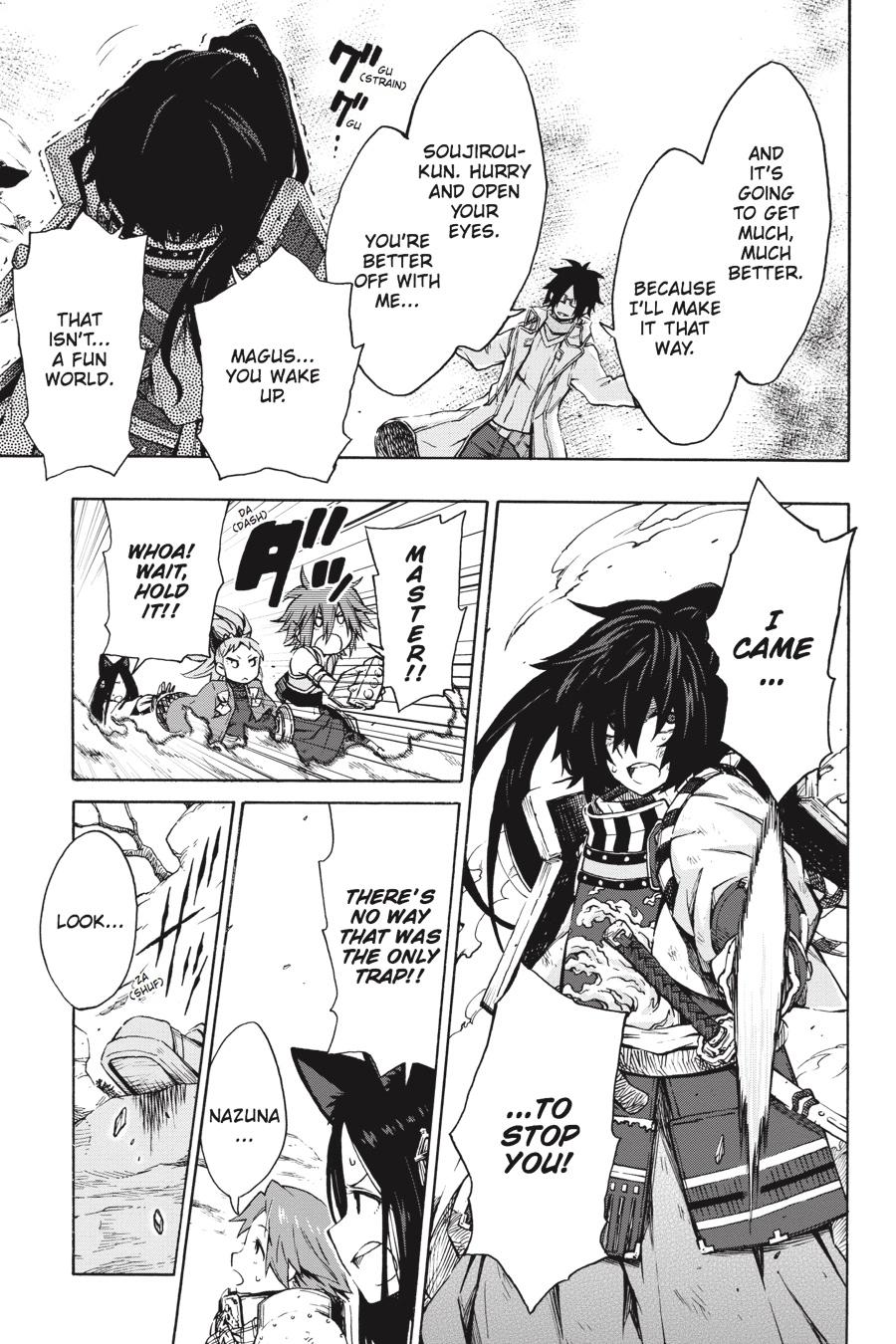 Log Horizon Chapter 12 page 21 - 