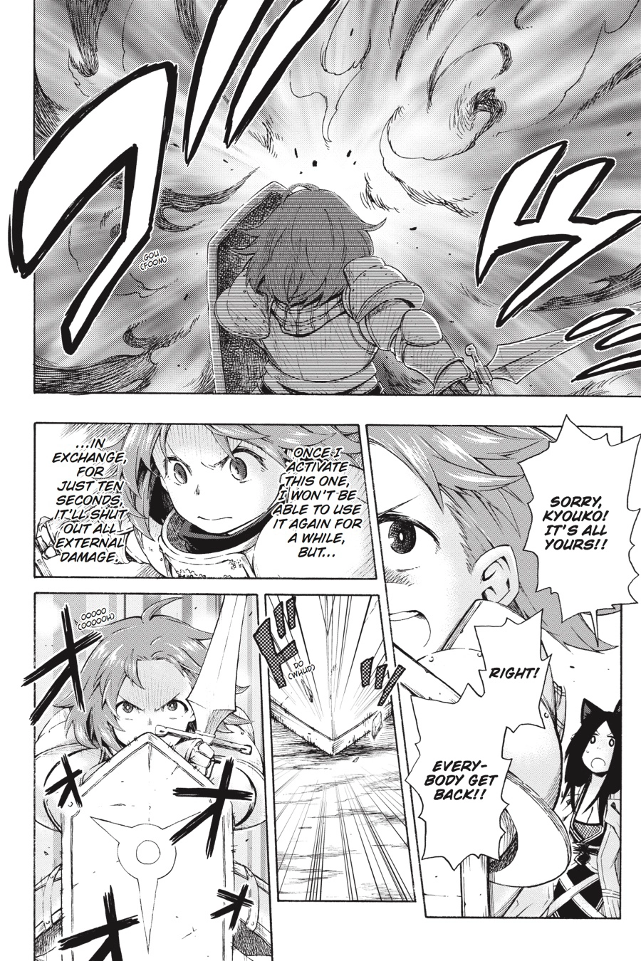 Log Horizon Chapter 12 page 25 - 