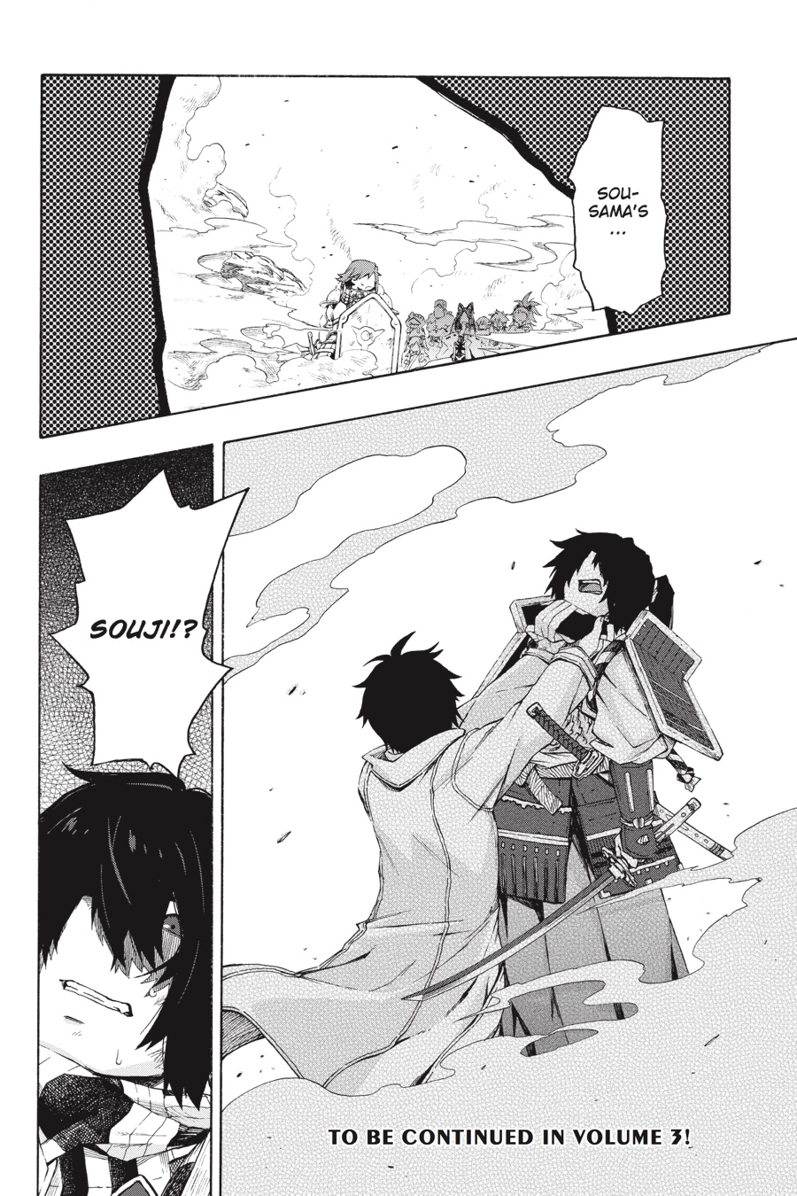 Log Horizon Chapter 12 page 27 - 