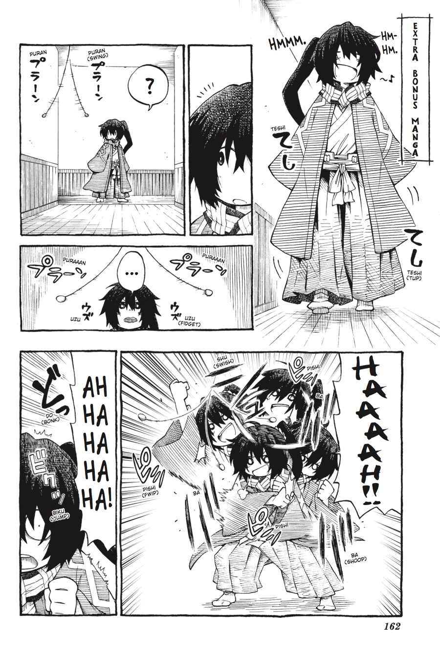Log Horizon Chapter 12 page 29 - 