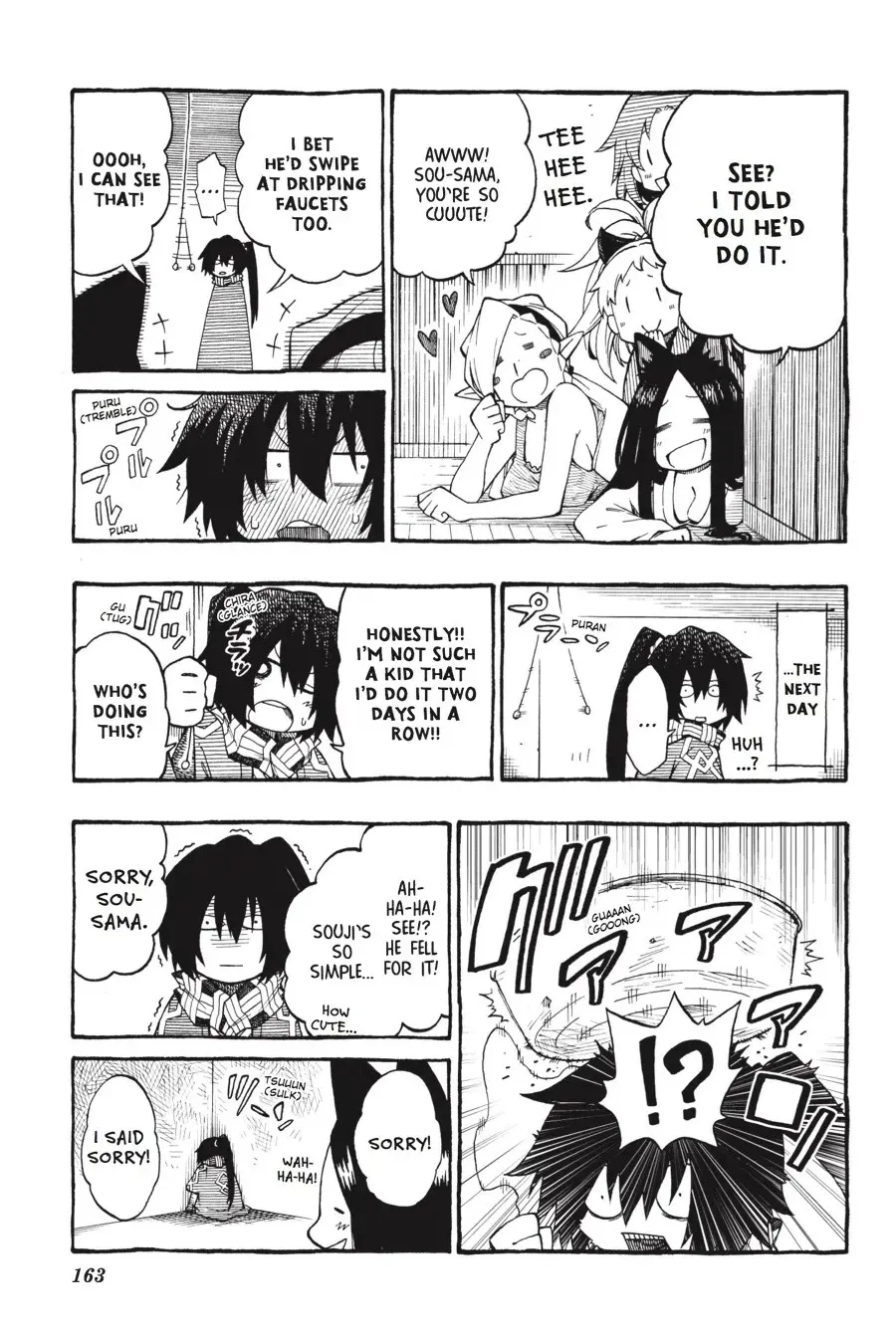 Log Horizon Chapter 12 page 30 - 