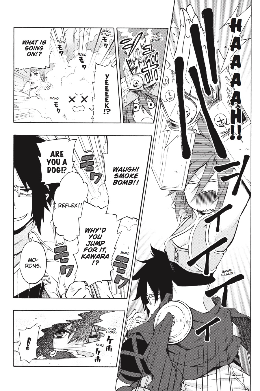 Log Horizon Chapter 12 page 4 - 