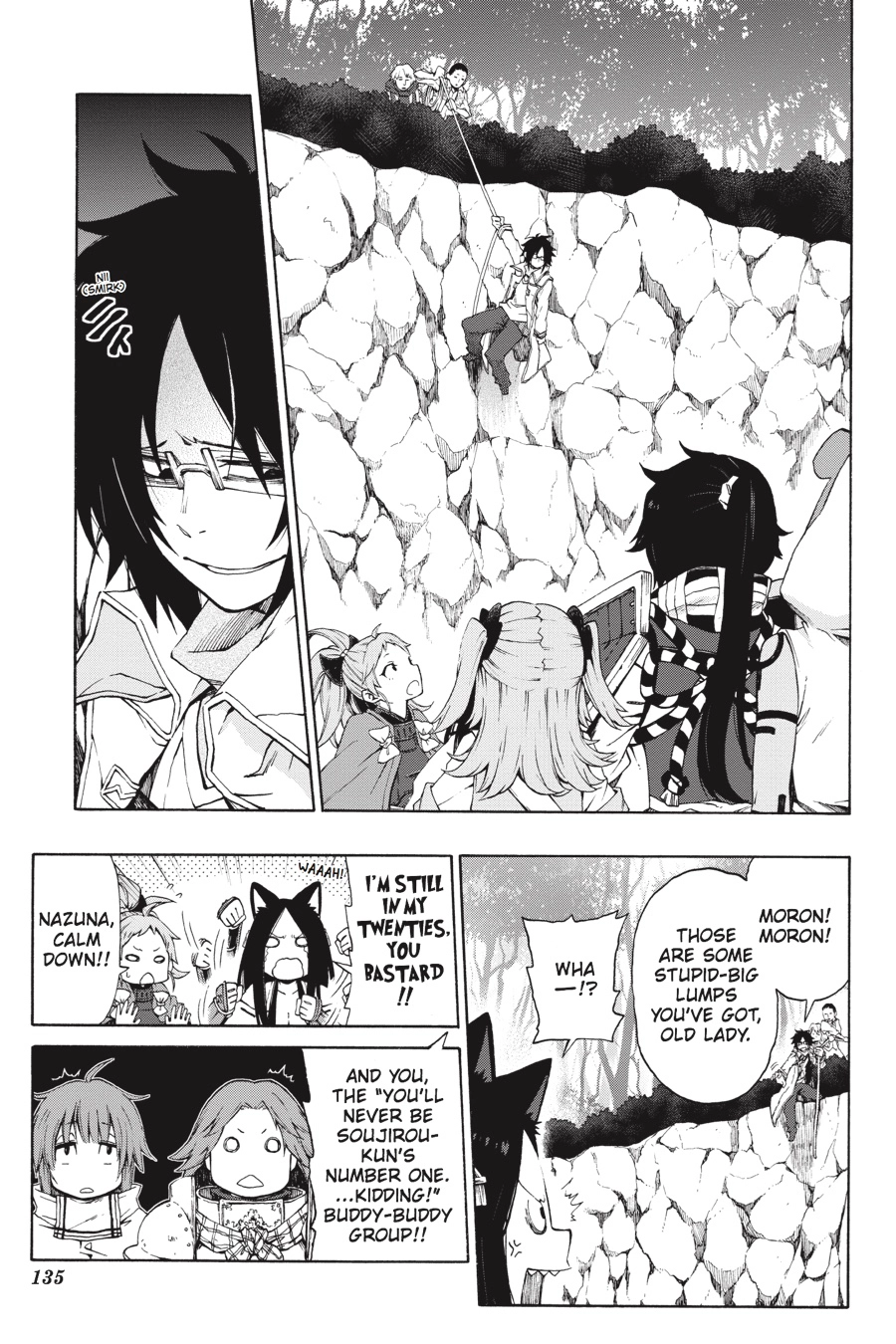 Log Horizon Chapter 12 page 5 - 