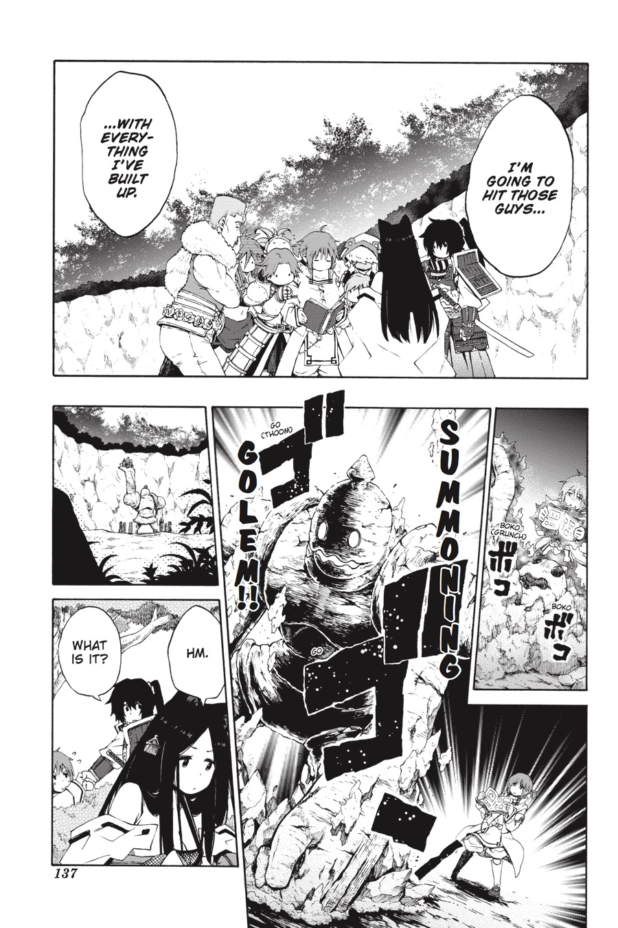 Log Horizon Chapter 12 page 7 - 