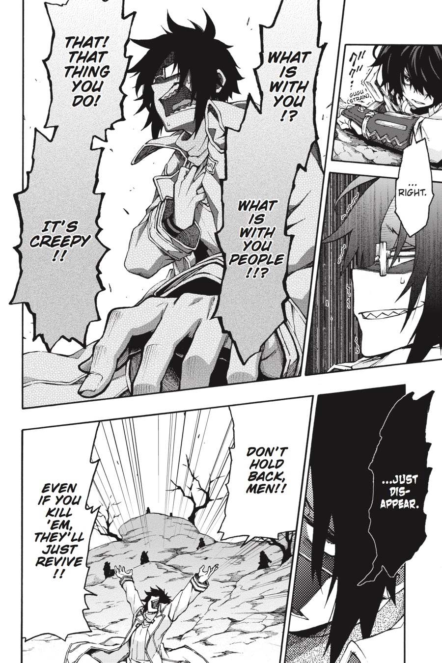 Log Horizon Chapter 13 page 15 - 