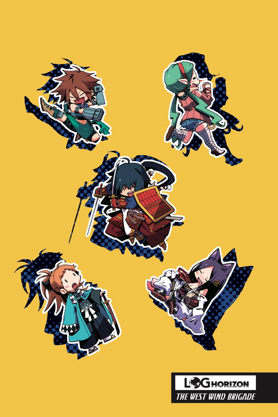 Log Horizon Chapter 13 page 5 - 