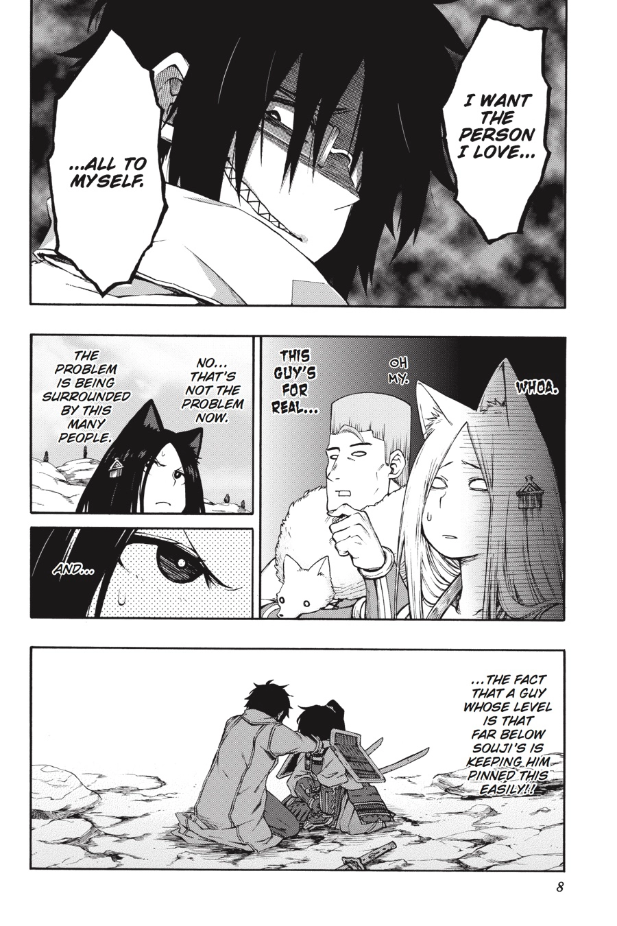 Log Horizon Chapter 13 page 9 - 