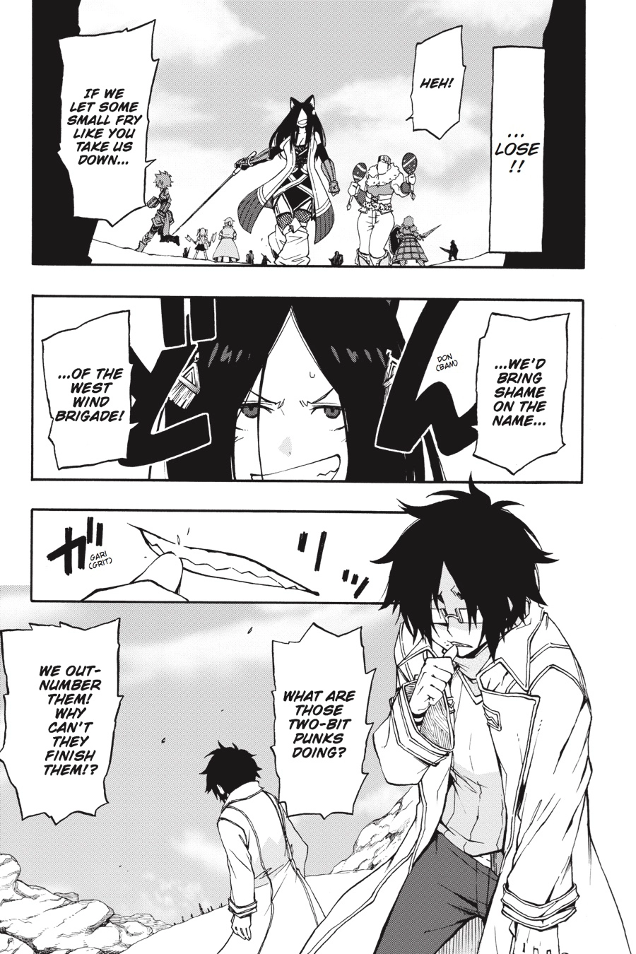 Log Horizon Chapter 14 page 14 - 