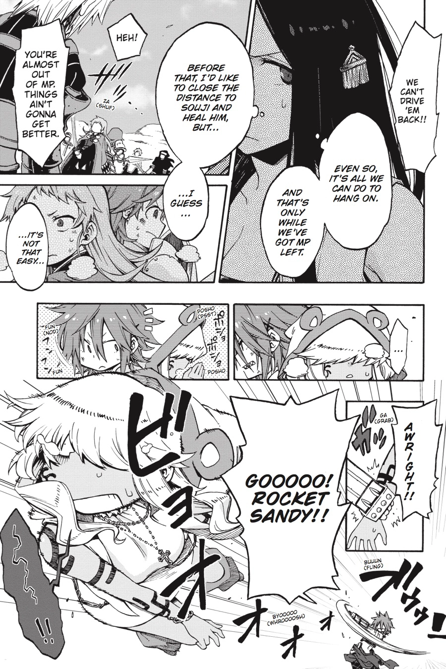 Log Horizon Chapter 14 page 19 - 