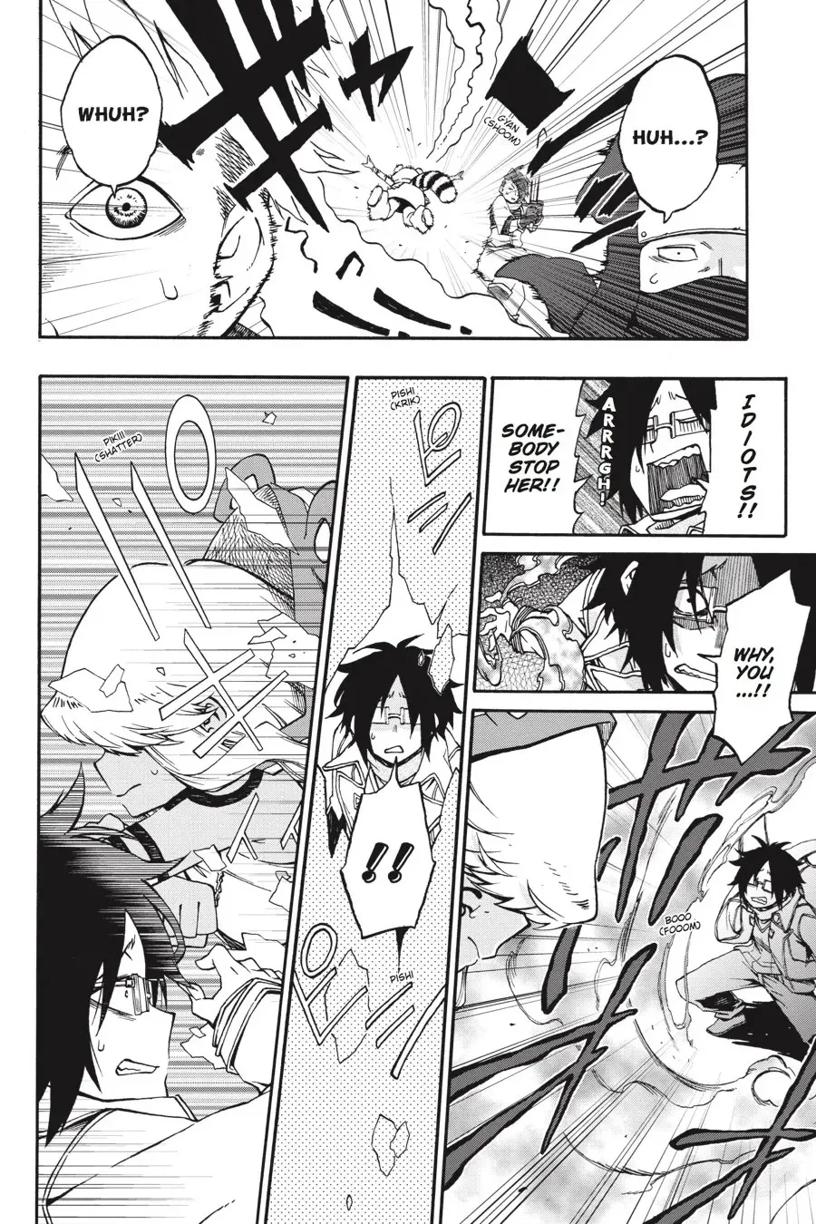 Log Horizon Chapter 14 page 20 - 
