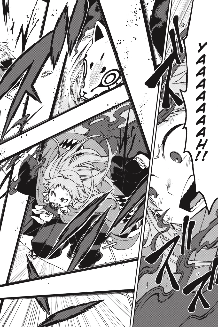 Log Horizon Chapter 14 page 24 - 