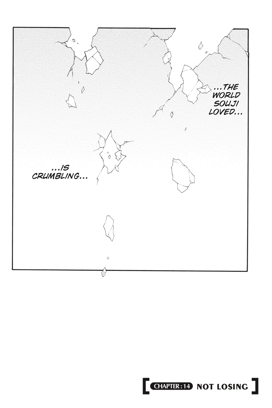 Log Horizon Chapter 14 page 4 - 