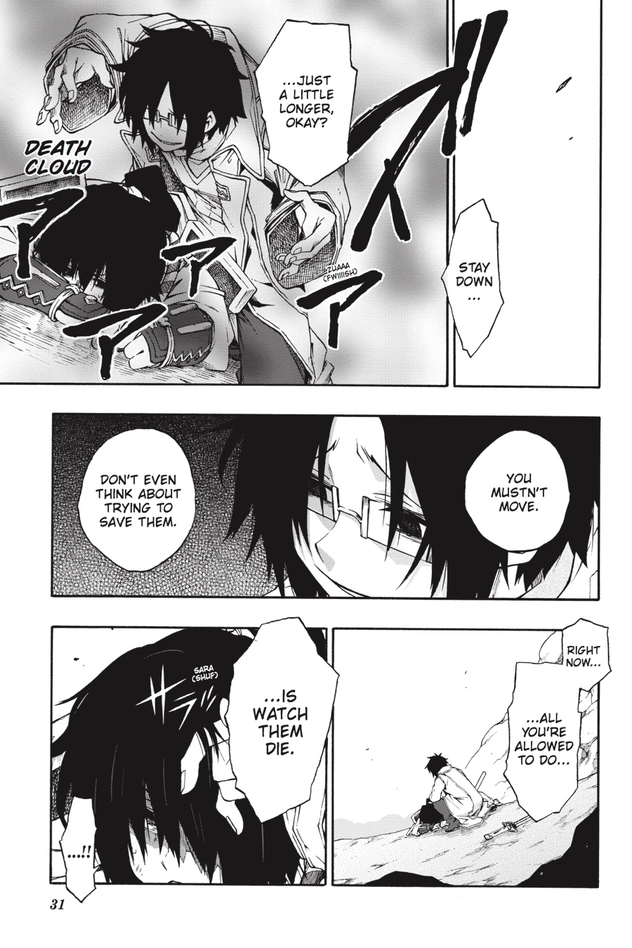 Log Horizon Chapter 14 page 5 - 
