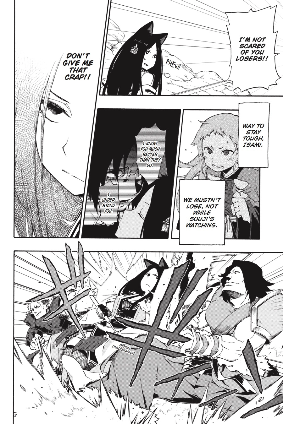 Log Horizon Chapter 14 page 8 - 