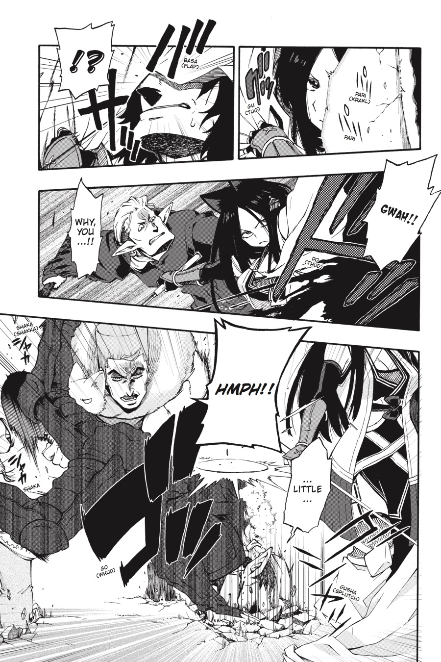 Log Horizon Chapter 14 page 9 - 