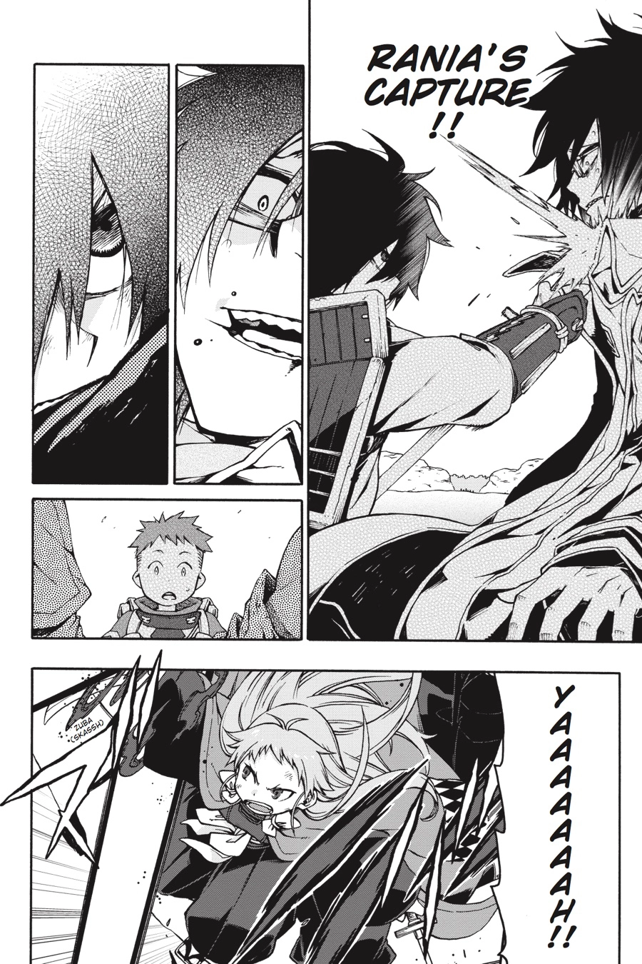 Log Horizon Chapter 15 page 2 - 