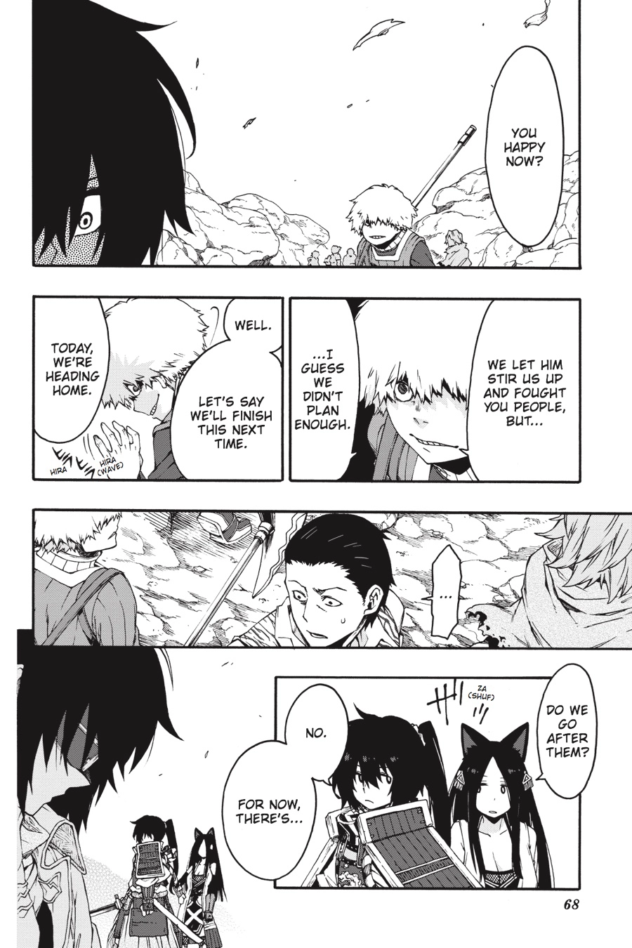 Log Horizon Chapter 15 page 15 - 