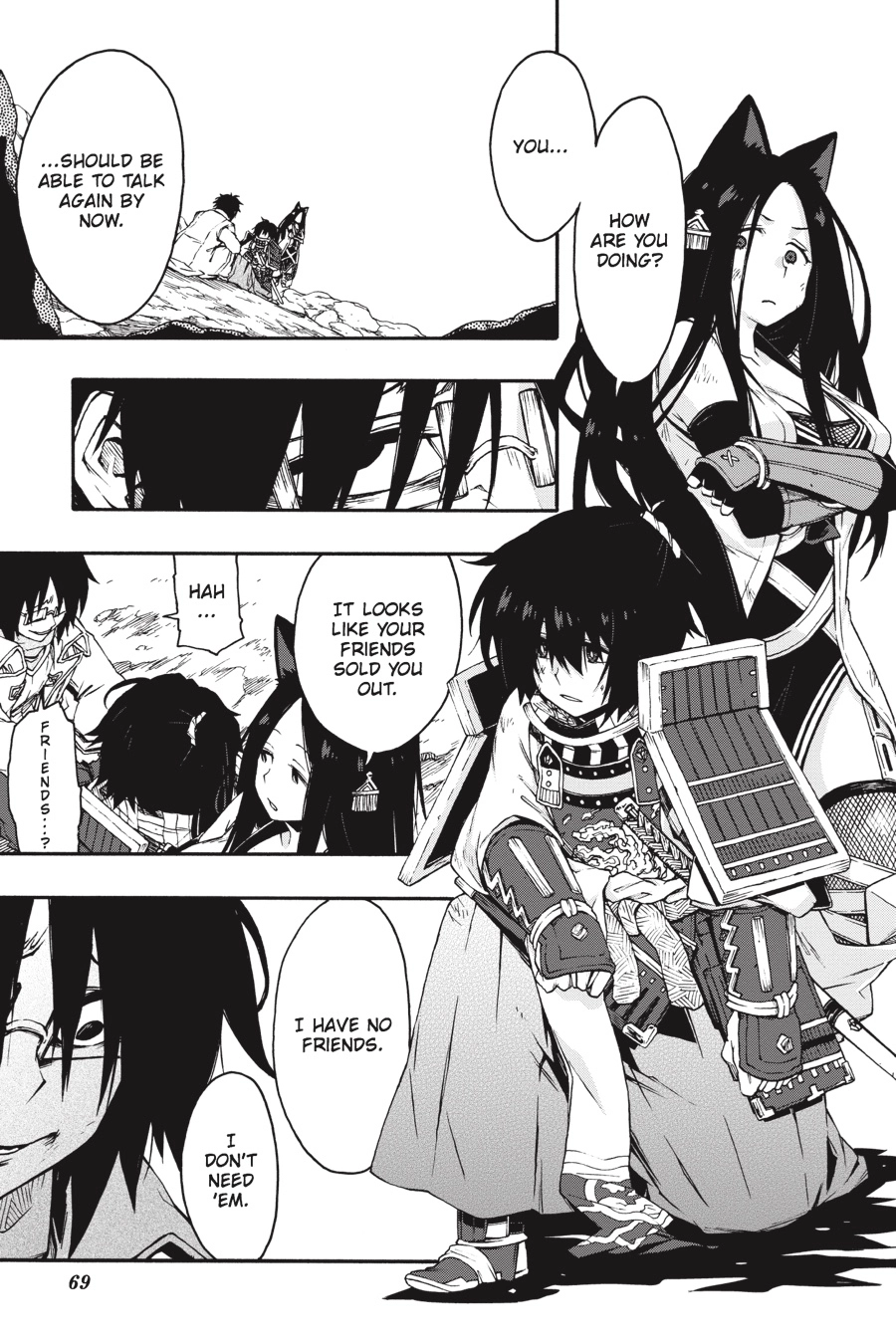 Log Horizon Chapter 15 page 16 - 