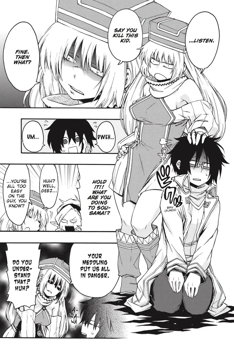Log Horizon Chapter 15 page 20 - 