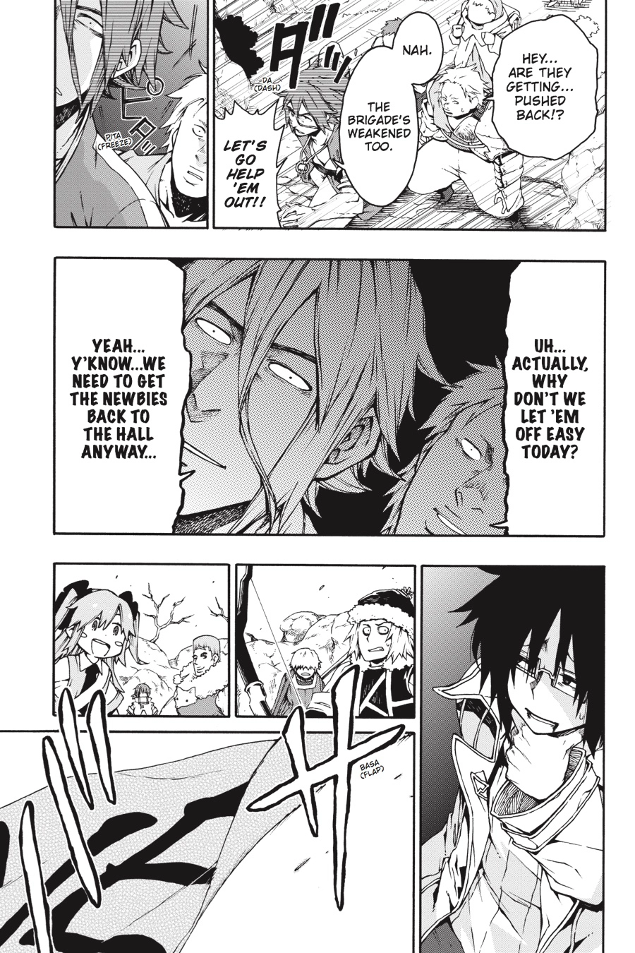 Log Horizon Chapter 15 page 3 - 