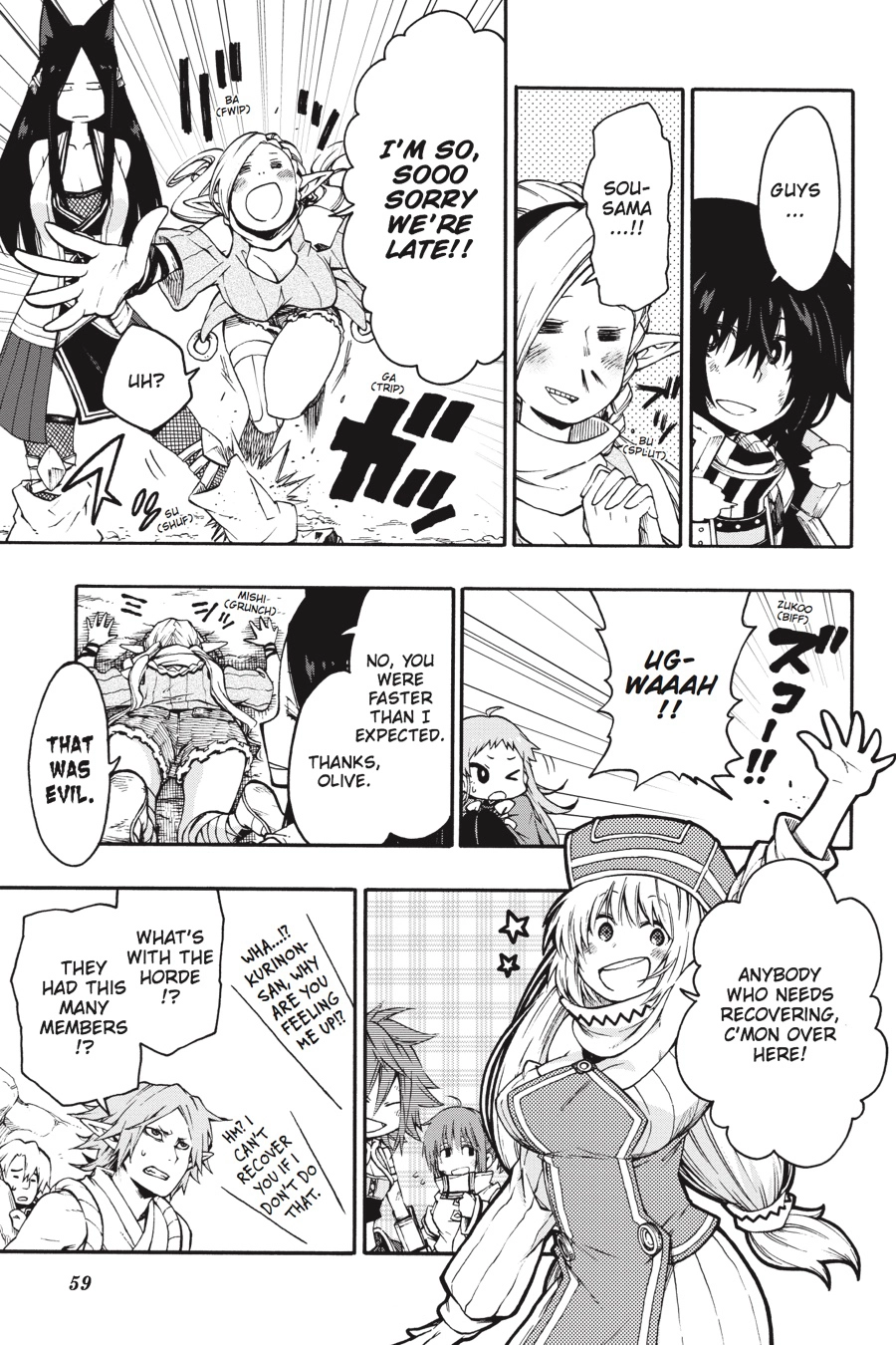 Log Horizon Chapter 15 page 6 - 