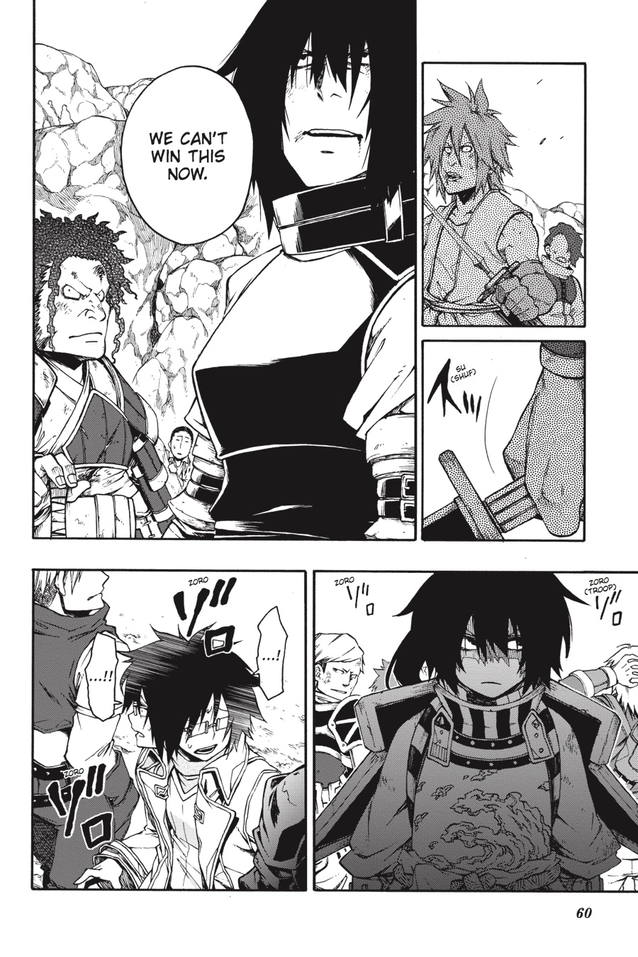 Log Horizon Chapter 15 page 7 - 