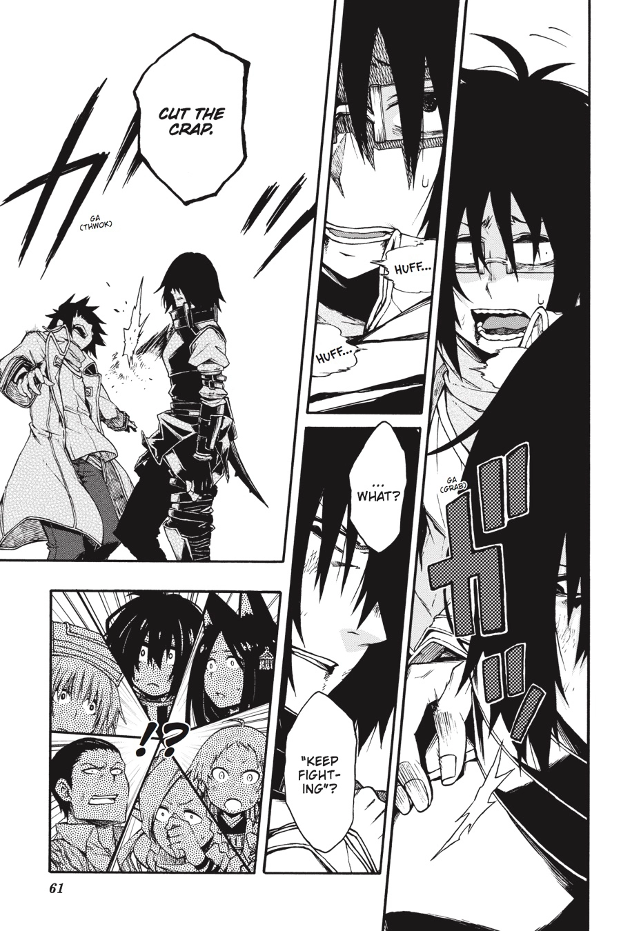 Log Horizon Chapter 15 page 8 - 