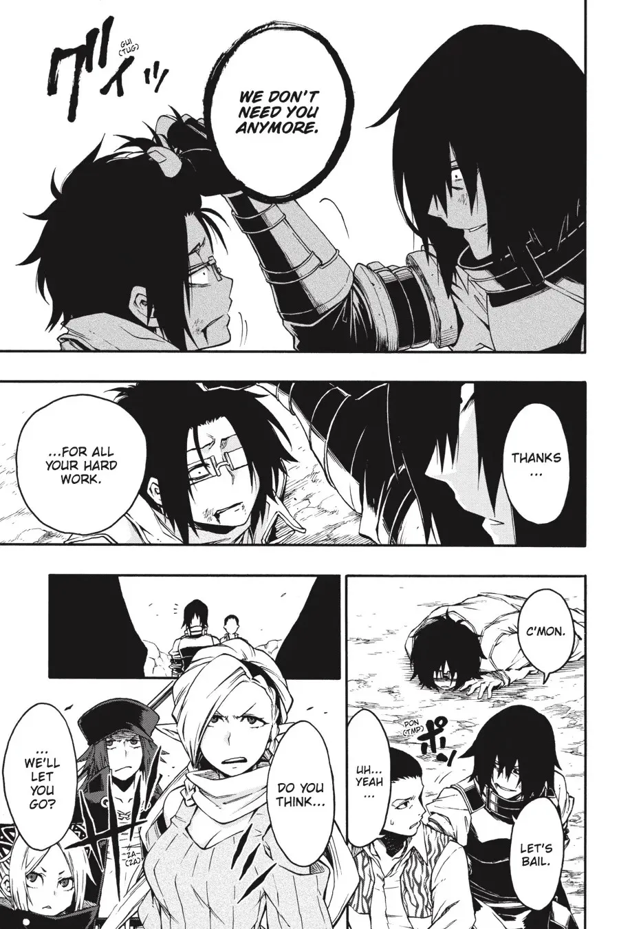 Log Horizon Chapter 15 page 10 - 