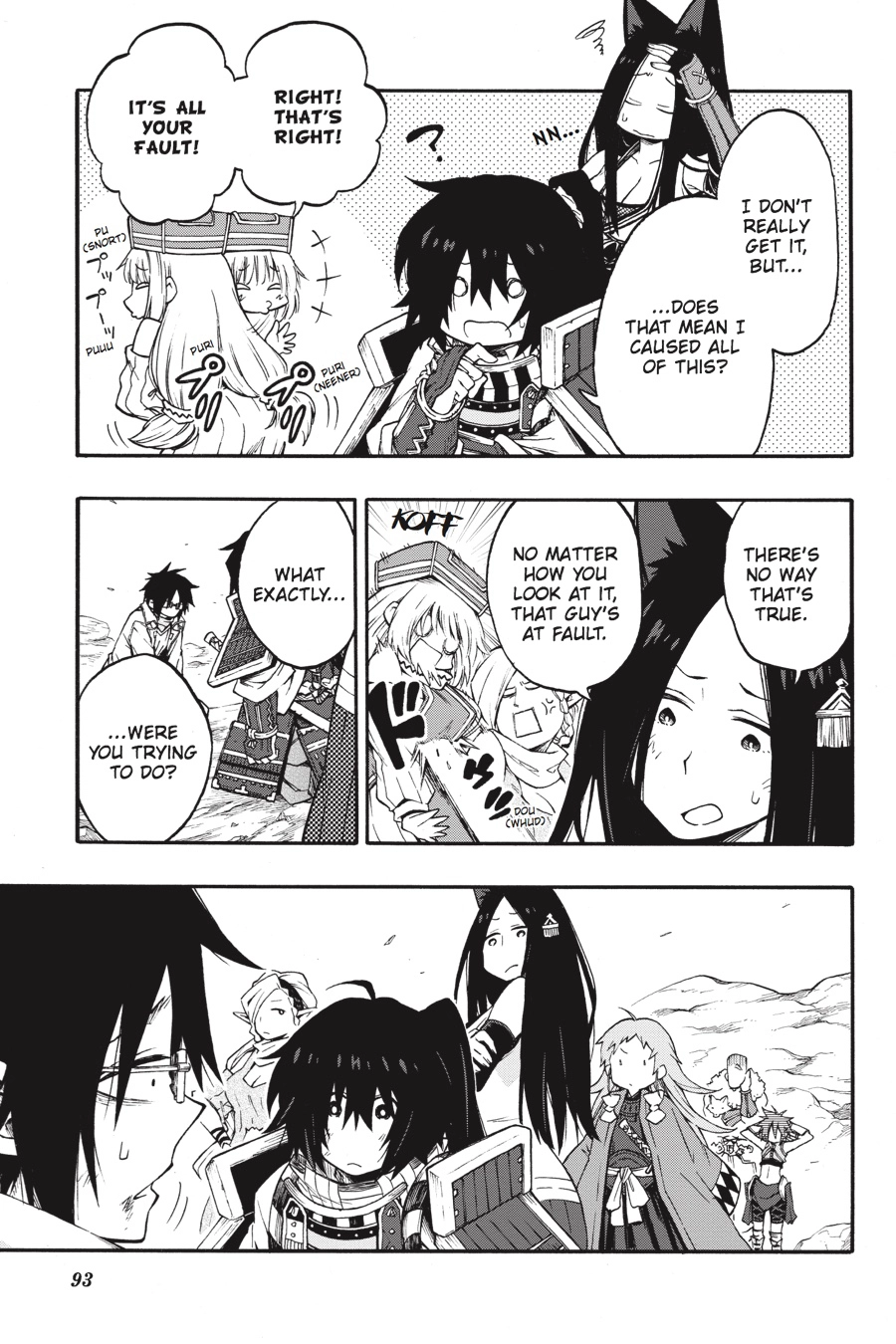 Log Horizon Chapter 16 page 14 - 