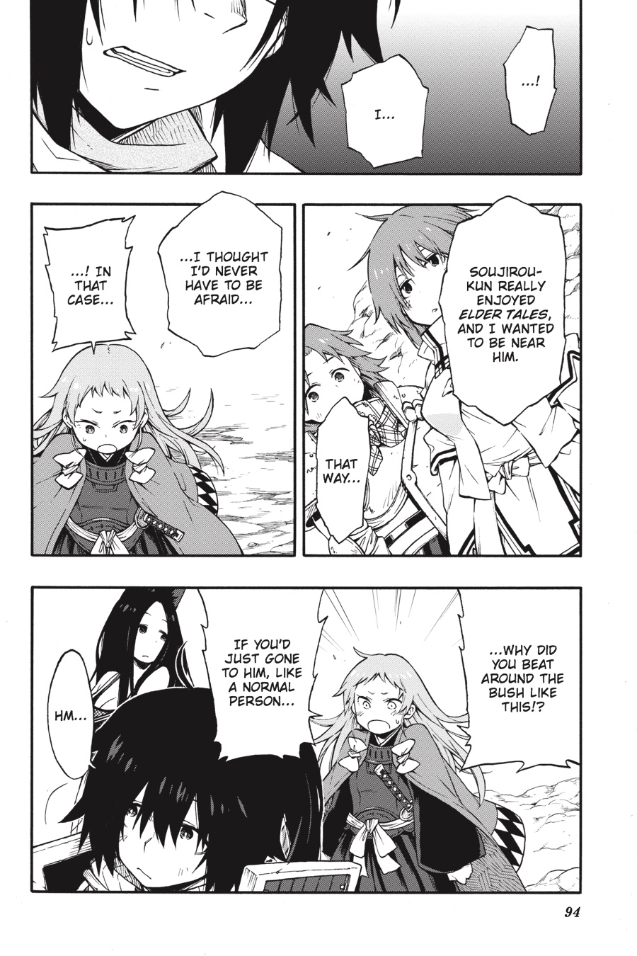 Log Horizon Chapter 16 page 15 - 