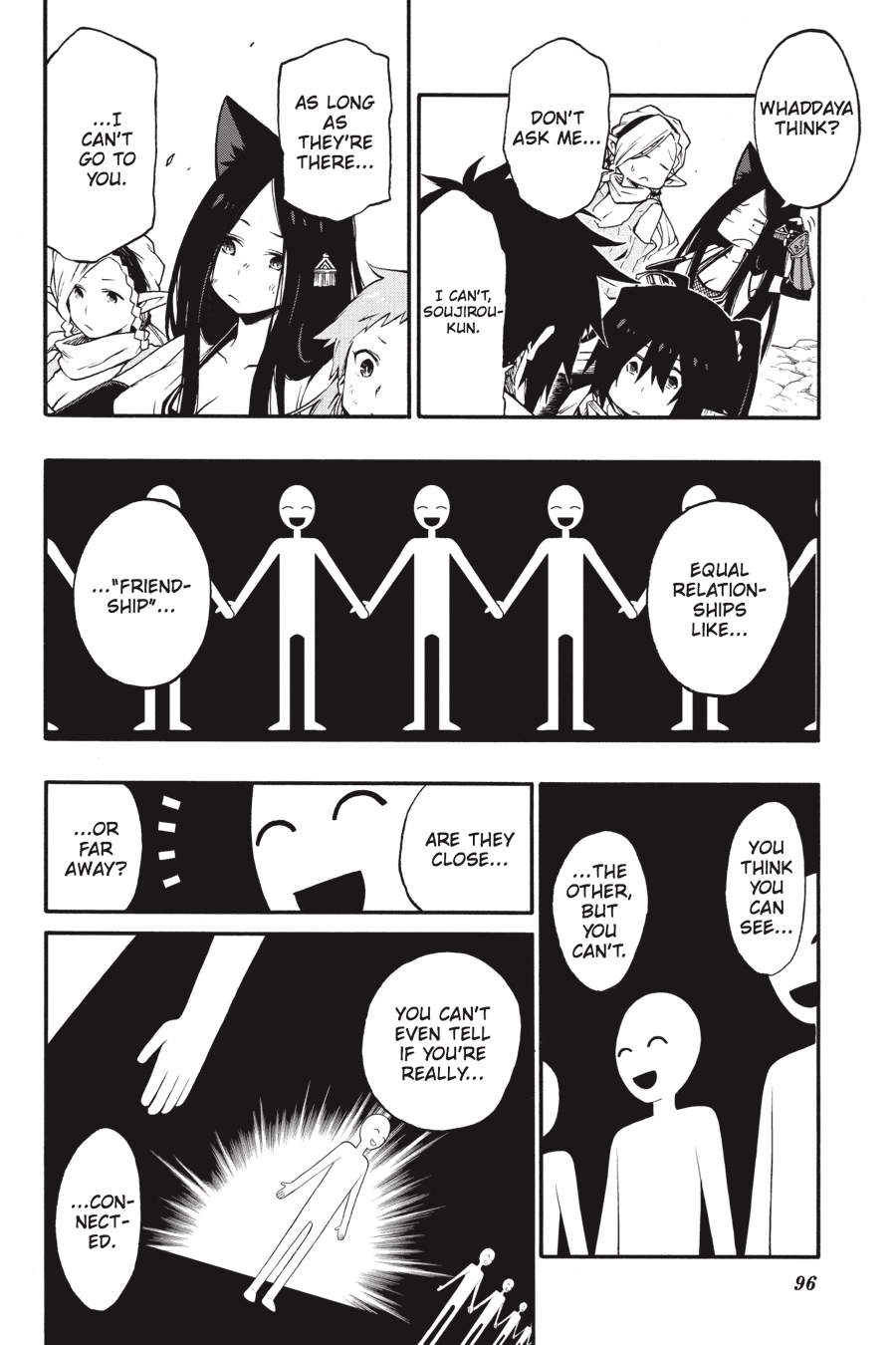 Log Horizon Chapter 16 page 17 - 