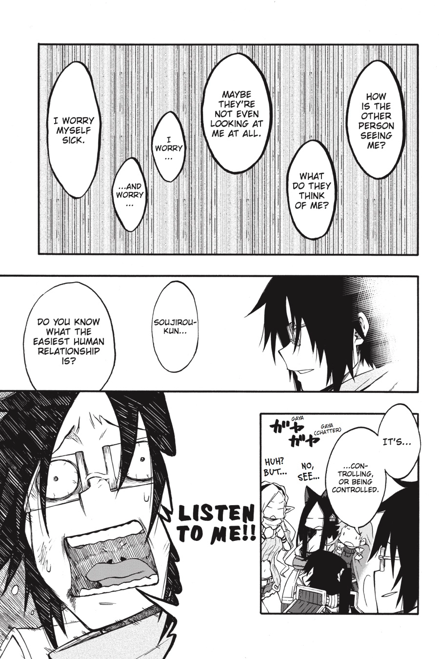 Log Horizon Chapter 16 page 18 - 