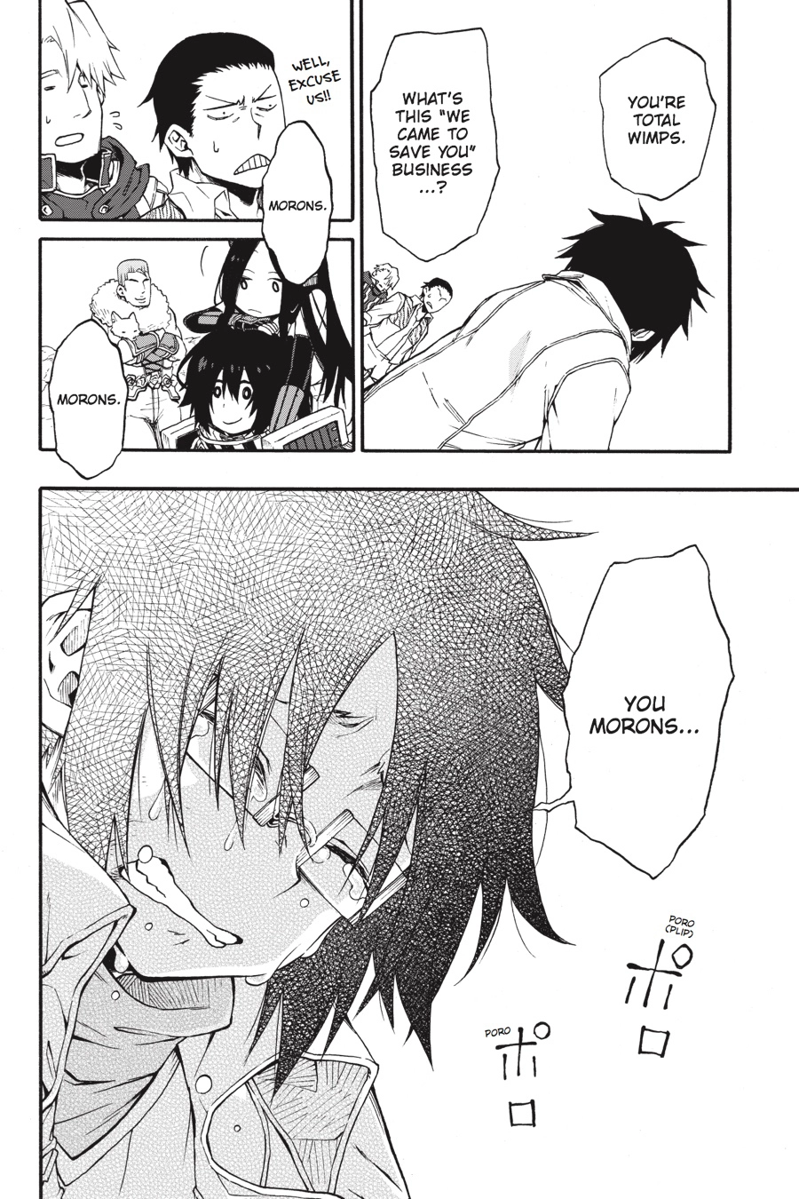 Log Horizon Chapter 16 page 27 - 