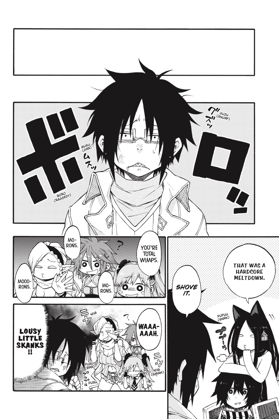 Log Horizon Chapter 17 page 2 - 
