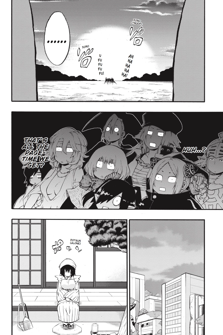 Log Horizon Chapter 17 page 15 - 