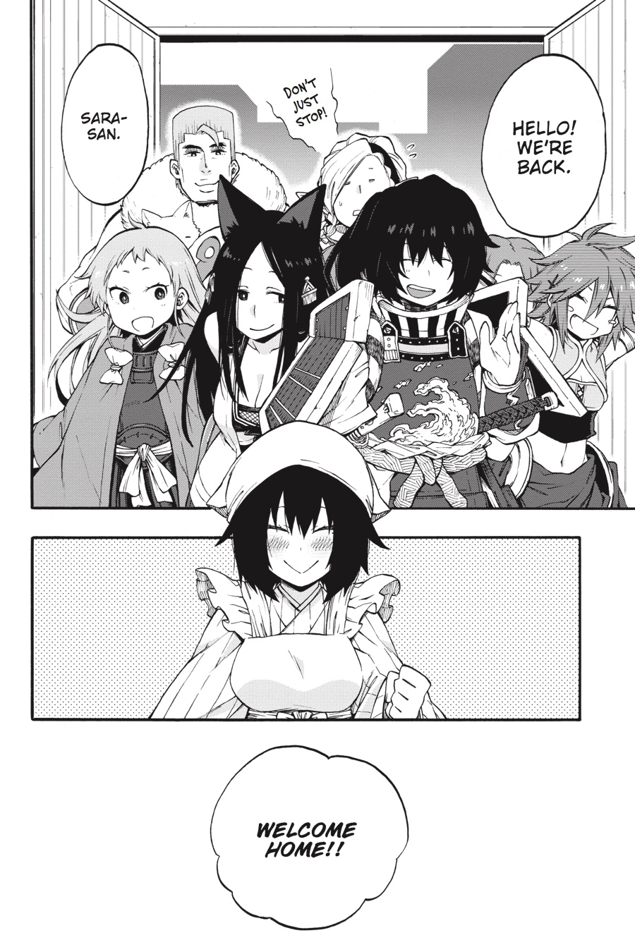Log Horizon Chapter 17 page 19 - 