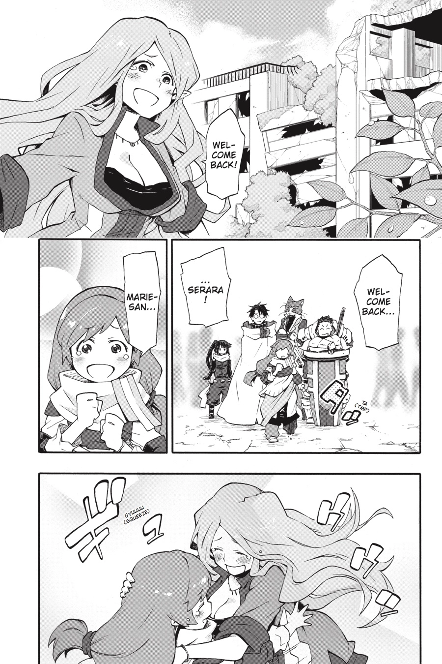 Log Horizon Chapter 17 page 22 - 