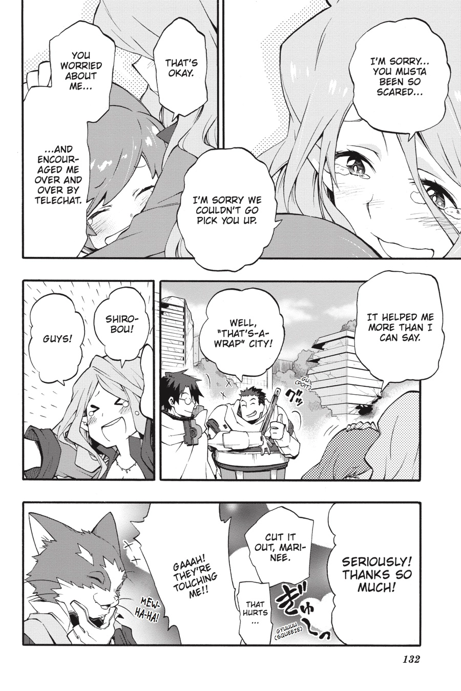 Log Horizon Chapter 17 page 23 - 