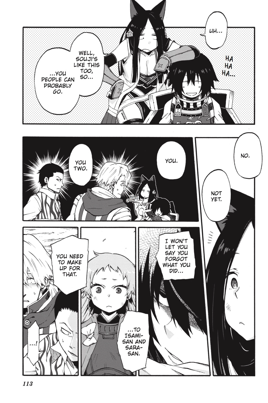 Log Horizon Chapter 17 page 5 - 