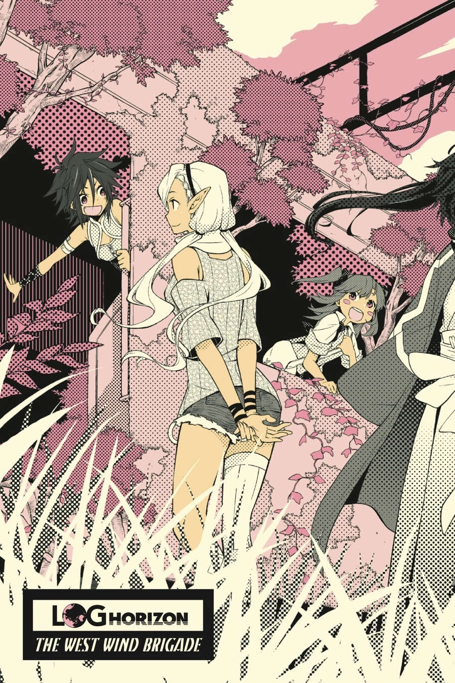 Log Horizon Chapter 18.5 page 2 - 