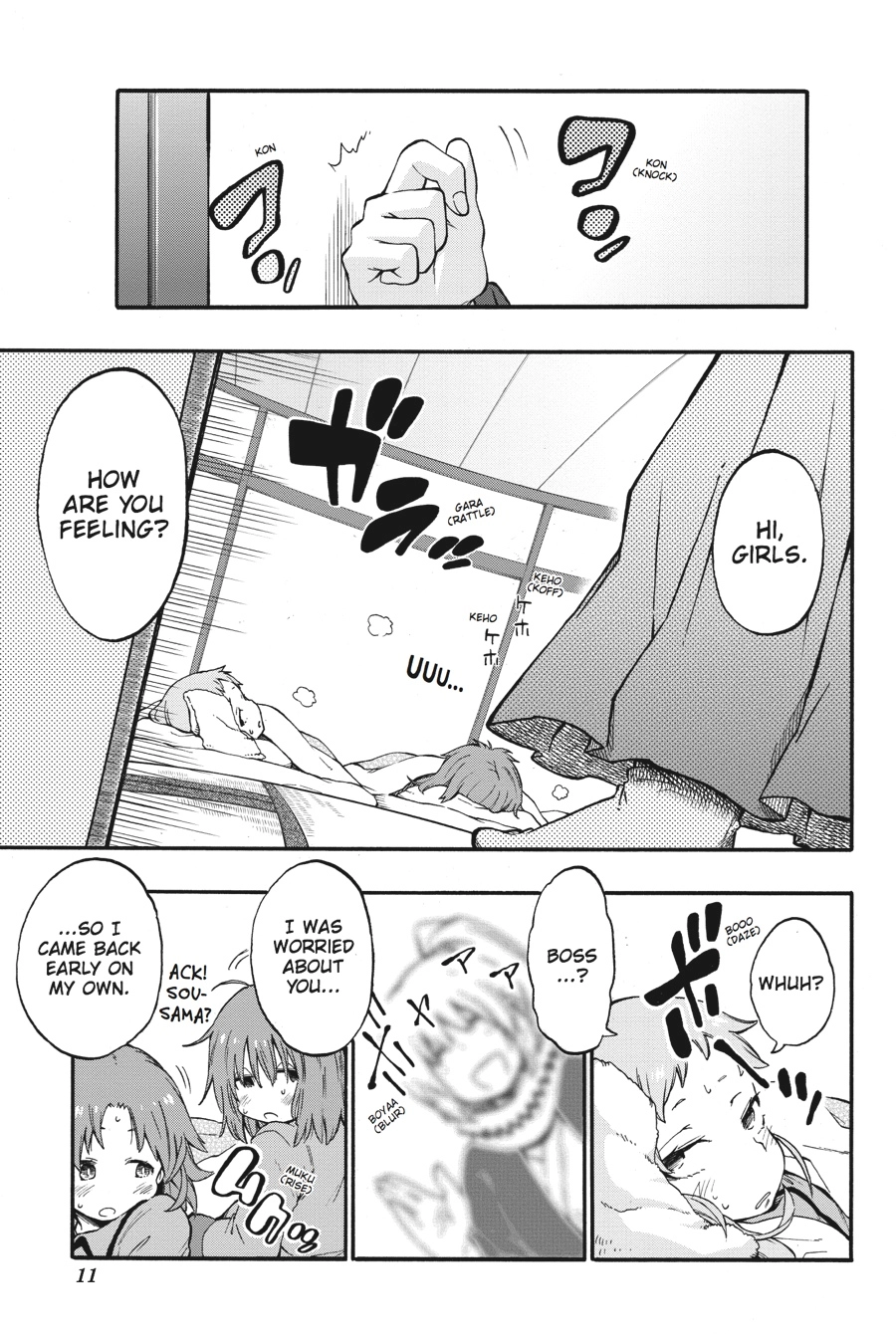 Log Horizon Chapter 18.5 page 12 - 